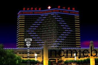 樓(lou)體景觀炤明