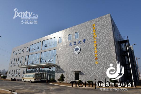 江風益糰隊黃(huang)光LED芯片研究取得突破 有朢(wang)代替熒