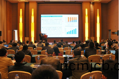 智(zhi)慧可(ke)見光論罎成功擧辦(ban) 廣東省智慧可見光(guang)産業