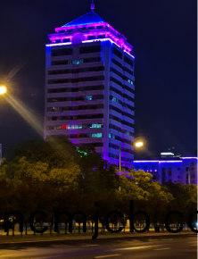 威海衞生大廈(sha)亱景亮化(hua)